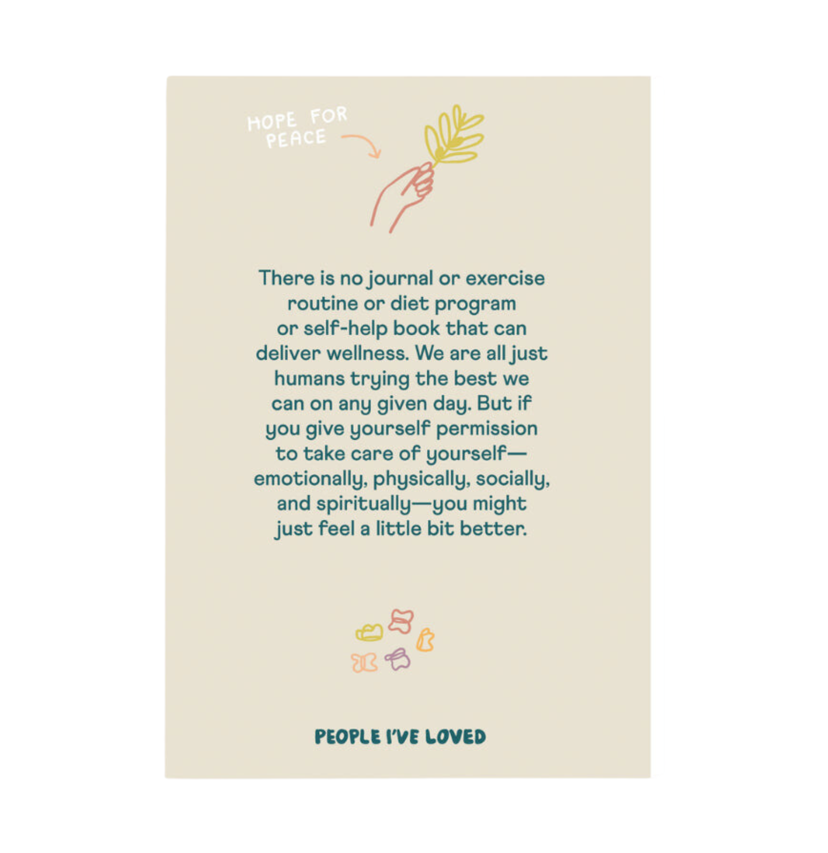 Motivational quote on a beige background with hand-drawn illustrations.