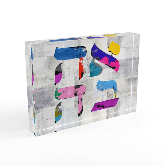 Colorful abstract art piece on a textured white background