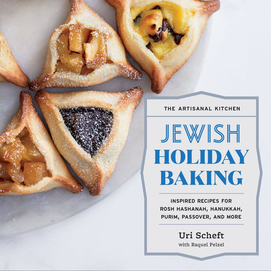 jewish holiday baking cookbook